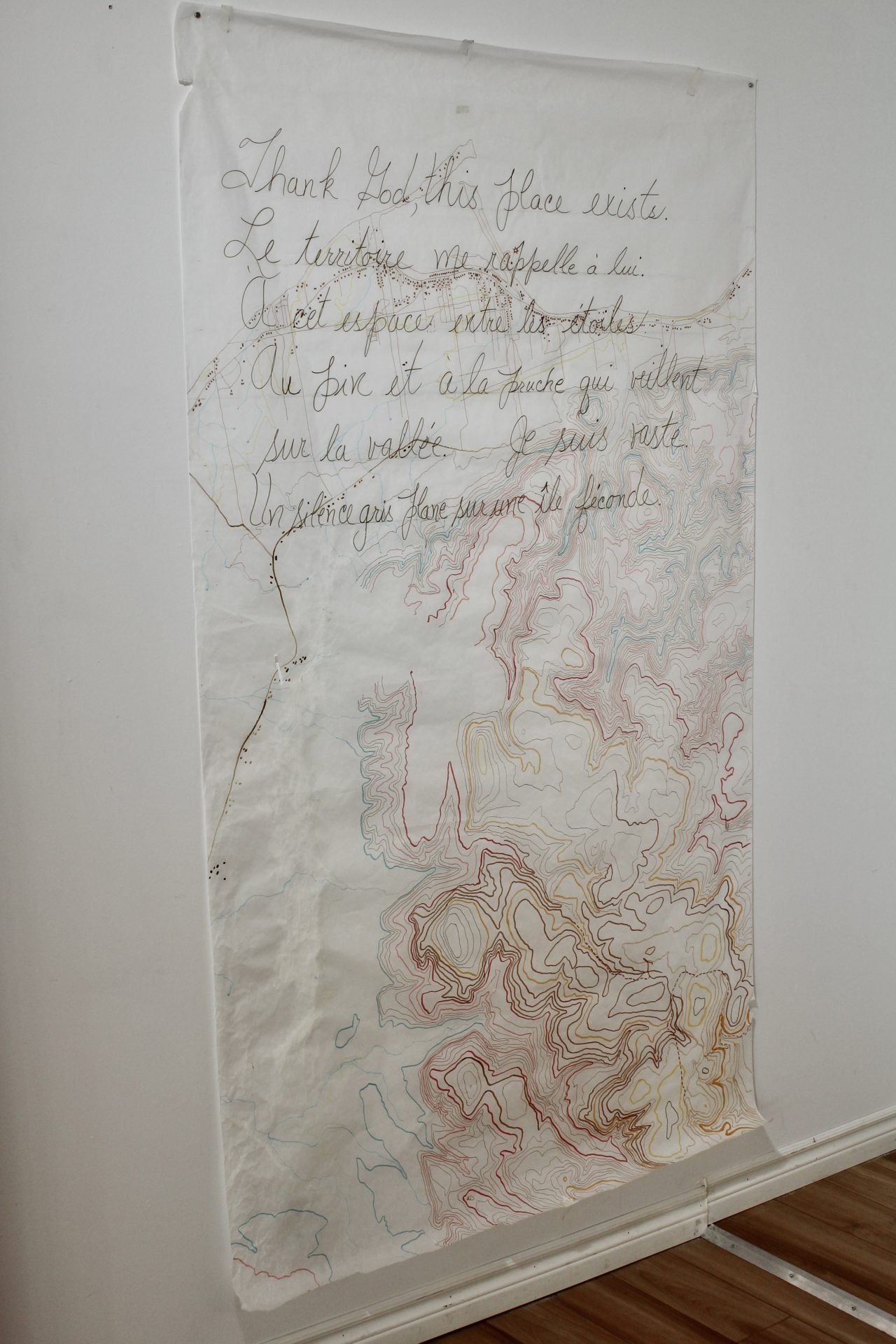 Calligraphie par Jocelyne Huneault